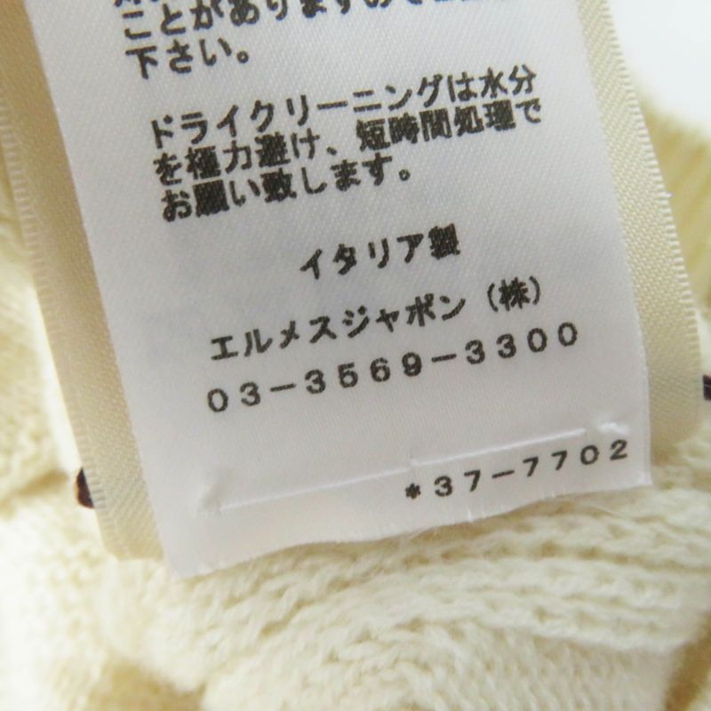 Hermes 23AW 3h2617d4 Virgin Wool H Motif Crewneck Long Sleeve Knit Ivory 36