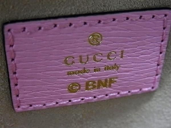 Gucci 701062 Leather Coin Case Multi Case Coin Purse Pink Fe4215