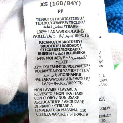 Gucci×adidas Gucci×adidas 717722 Wool Mohair Interlocking G Webline Cable Knit