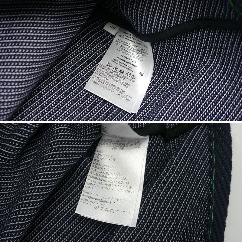 Bottega Veneta Overlock Stitch Jacket 688850 46 Navy