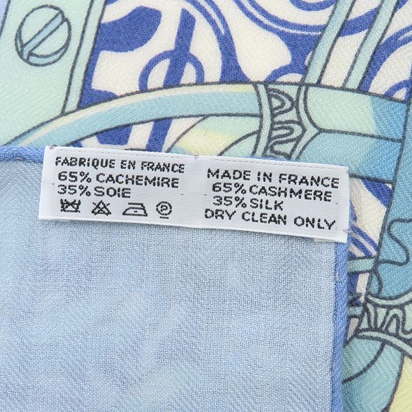 Hermes Shawl Carre 140 Carre Cashmere Silk Blue and Green [mors Etgourmettes