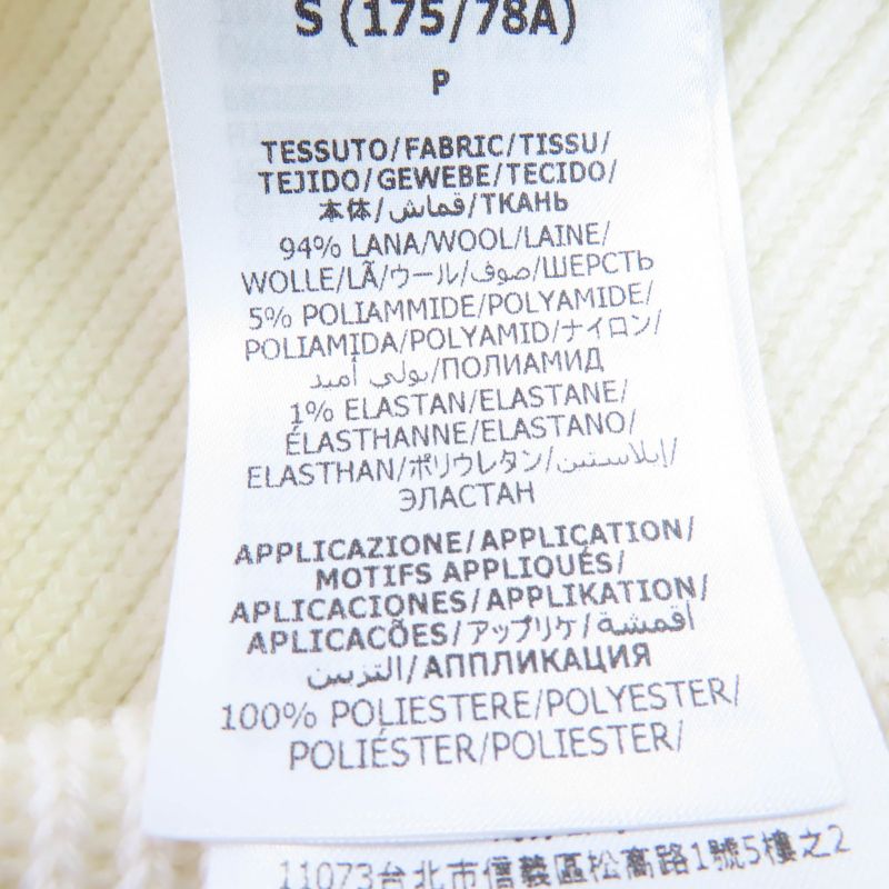 Gucci 758097 Wool Knit Pants With Logo Bottoms White S Genuine