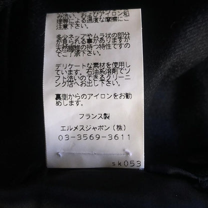 Hermes Long Skirt Size 42 L Women - Dark Grey Pleated