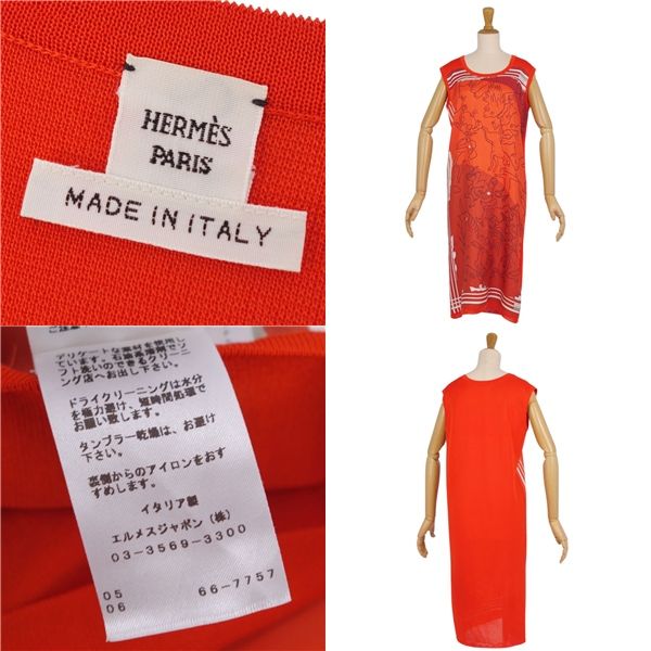 Hermes Dress Sleeveless Knit With Silk Transition