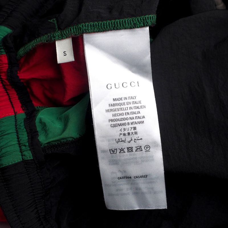 Gucci Oversized Nylon Track Pants Size S Sideline Webline GG Logo Patch Made In