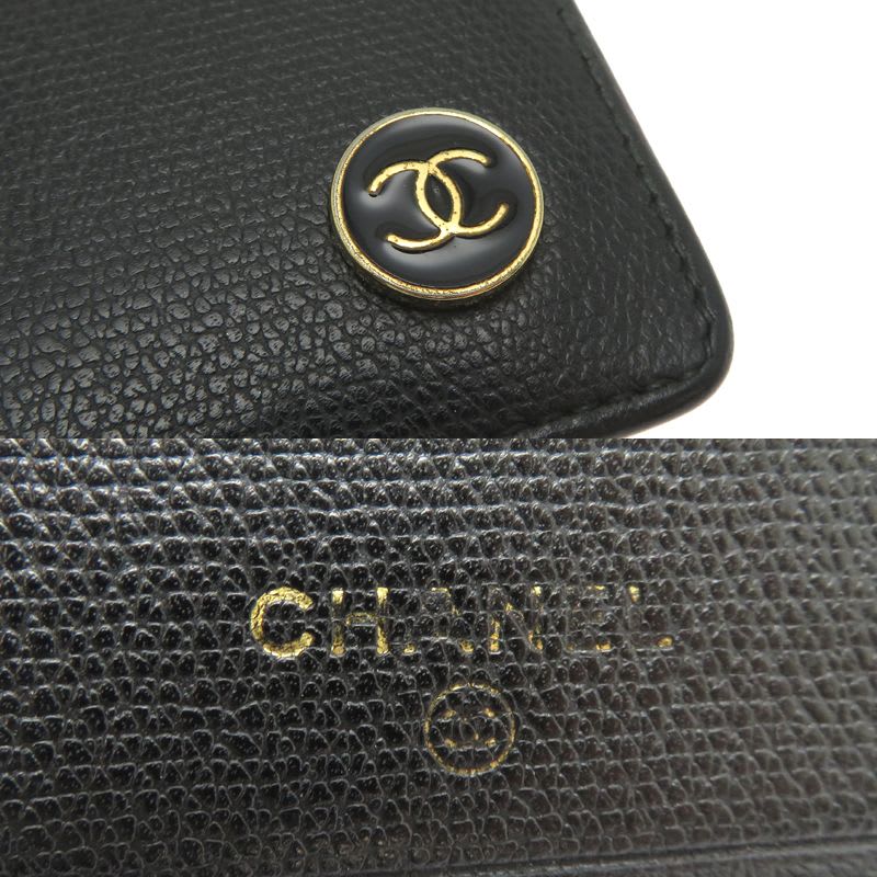 Chanel Bifold Twist Black Wallet