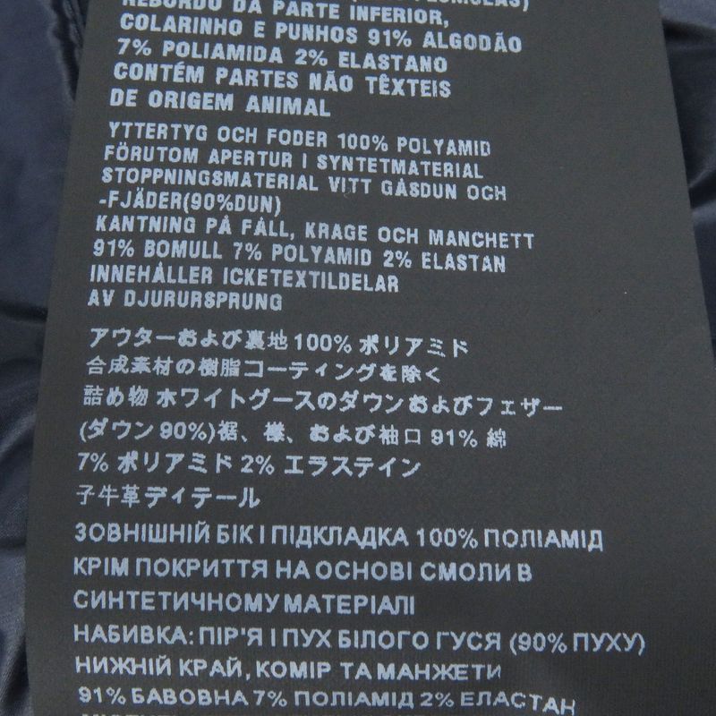 Prada Sgh827 Triangle Logo Triangle Plate Light Down Jacket Puffer Jacket Light