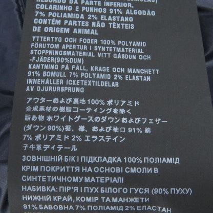 Prada Sgh827 Triangle Logo Triangle Plate Light Down Jacket Puffer Jacket Light