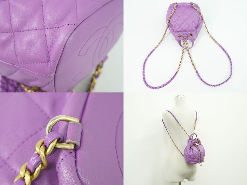 Authentic Chanel Coco Mark Matelasse Drawstring Chain Backpack Sac Backpack