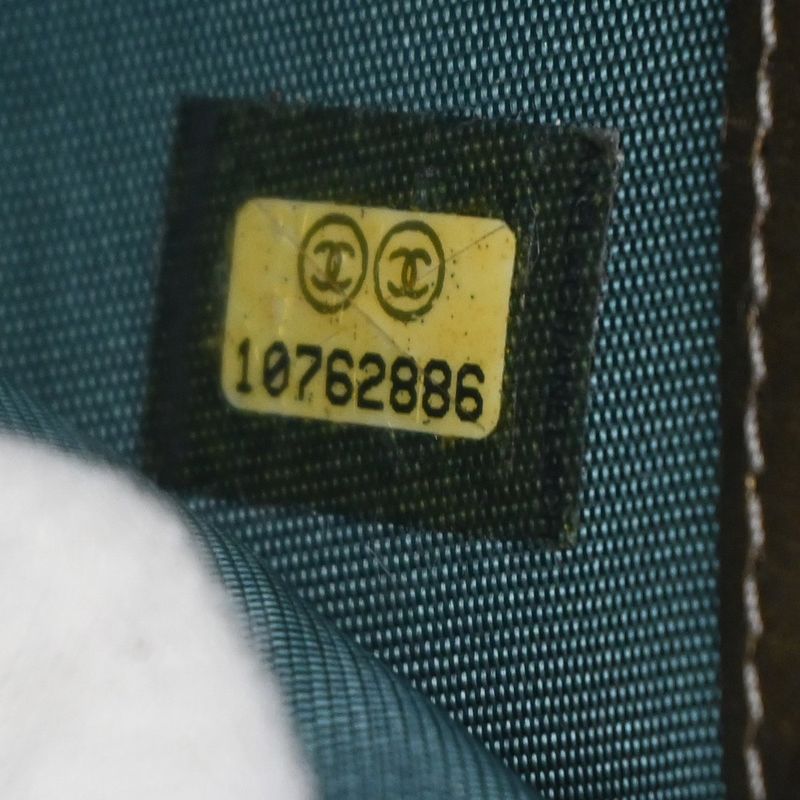 Chanel Matelasse Long Wallet Round Zipper Paris New York Bronze 04kb038