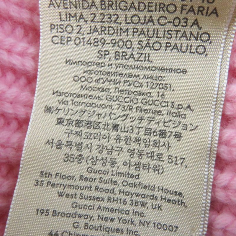 Gucci 764594 Wool Cashmere Current Double G Leather Usage Knit Cap Pink Gold