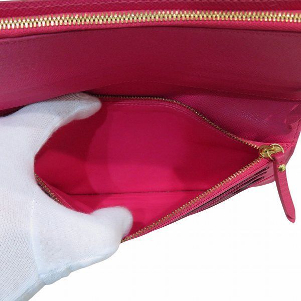 Louis Vuitton Monogram Multicolor Portefeuille Antholite M93754 Long Wallet