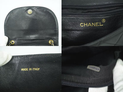 Authentic Chanel Coco Mark Matelasse Tassel Chain Shoulder Bag Leather Black