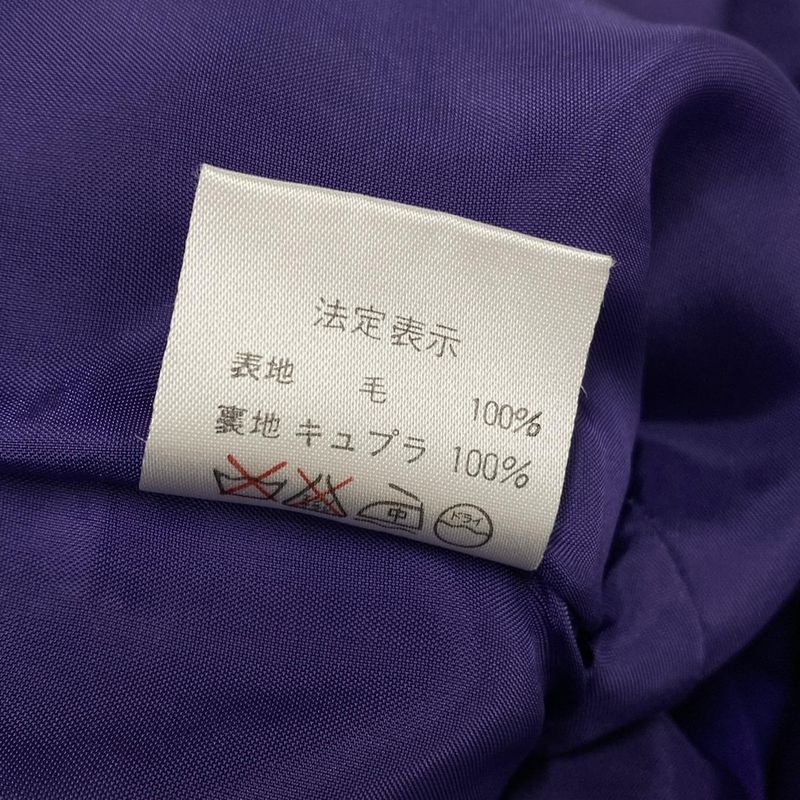 Dior/christian Dior Jacket Women - Purple Shoulder Pads