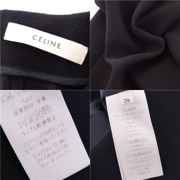 Celine Dress Phoebe Period Sleeveless Leather Belle