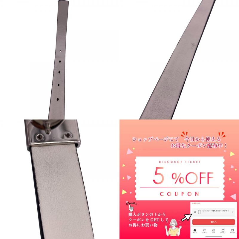 DIOR Montaigne Belt Brand Black Men's