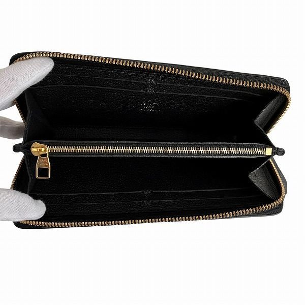 Louis Vuitton Bicolor Monogram Empreinte Portefeuille Cles M82338 Long Wallet