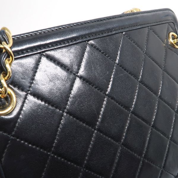 Chanel Chain Bag Black Matelasse Fringe Shoulder Bag Vintage No 1 Card Included
