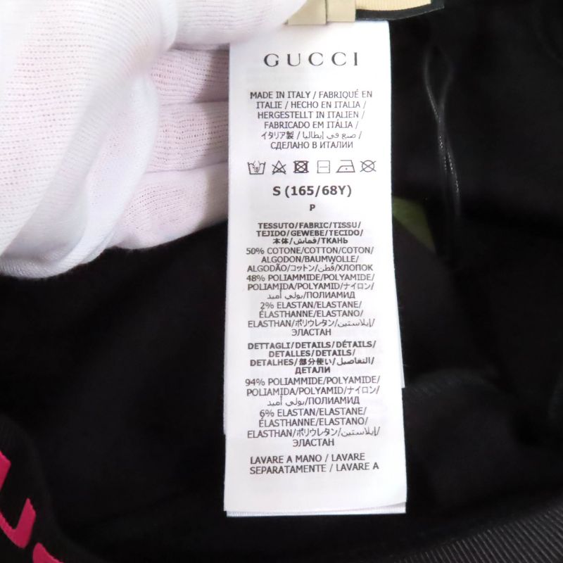 Gucci 22SS 688421 Logo Design Biker Shorts Leggings Half Pants Black S Made In