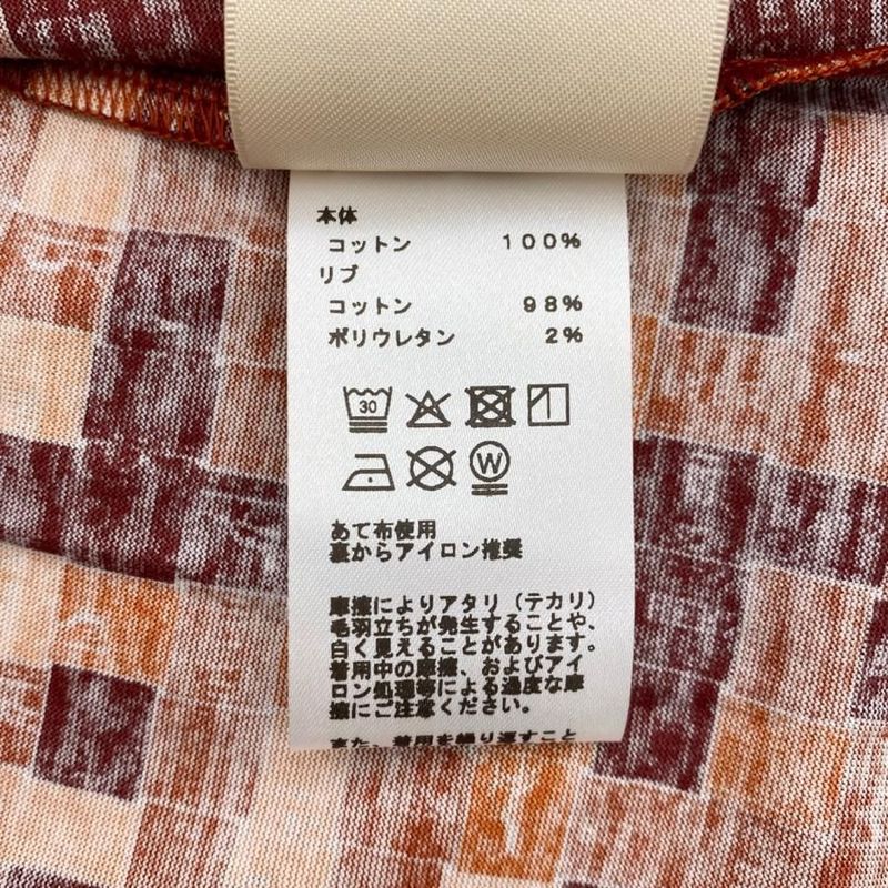 Hermes Short Sleeve T-Shirt Bolduc Check Micro 5e4645dk 36 Size Cotton Logo