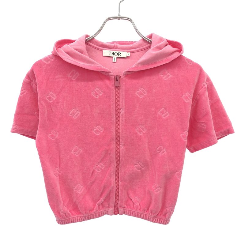 Christian Dior Kids CD Logo Velvet Hoodie and Shorts Setup 2wbb13care 2wbb13shte