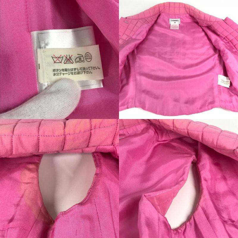 Chanel Vest CC Coco Mark Quilted P15739 Silk Pink