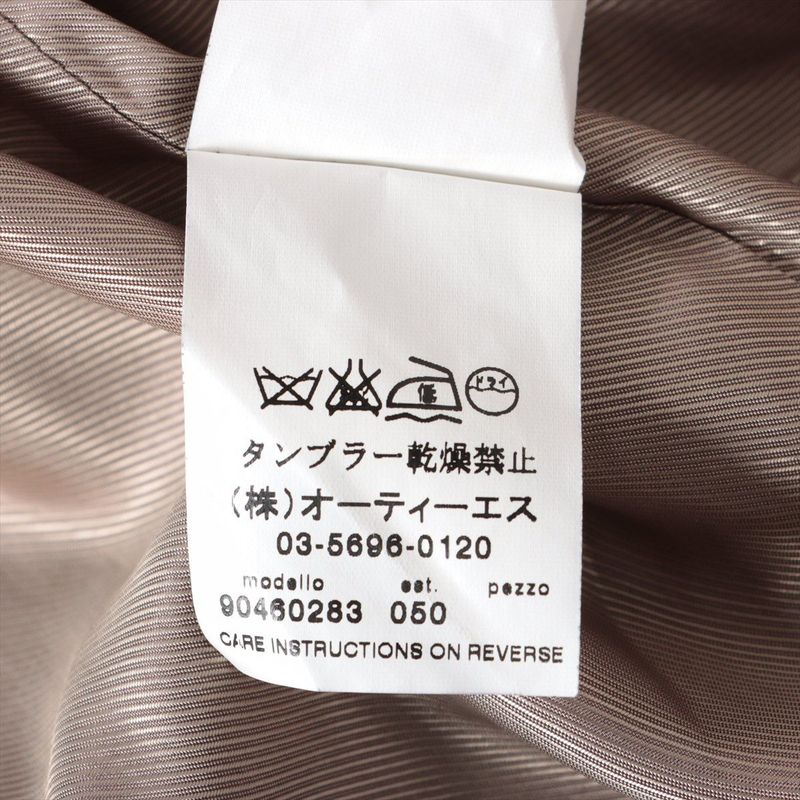 Max Mara S Cotton Wool Set 34 Brown Skirt