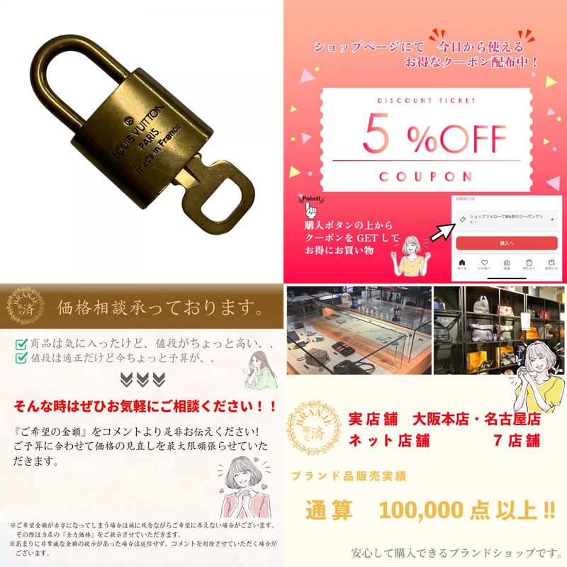 Louis Vuitton M23297 Louis Vuitton Pegase 55 Carry-on Monogram Suitcase Bag