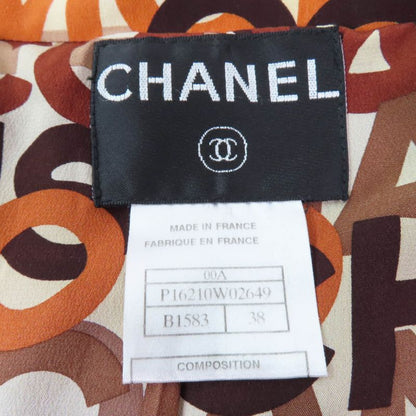 CHANEL 00A P16210w02649 100% Wool Coco Mark Lined Full Logo Tweed Jacket And