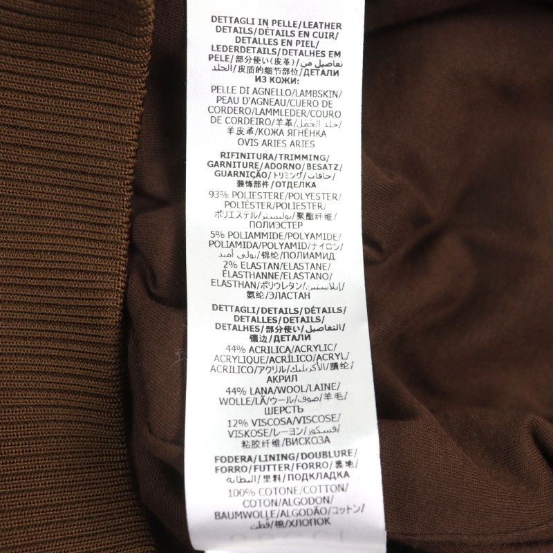 Gucci 655153 Mini GG Jersey Sherry Line Interlocking G Half Zip Hoodie Beige M