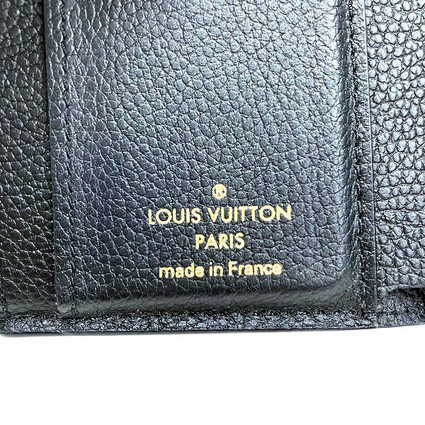 Louis Vuitton Monogram Empreinte Portefeuille Zoë M62935 Wallet Trifold Wallet
