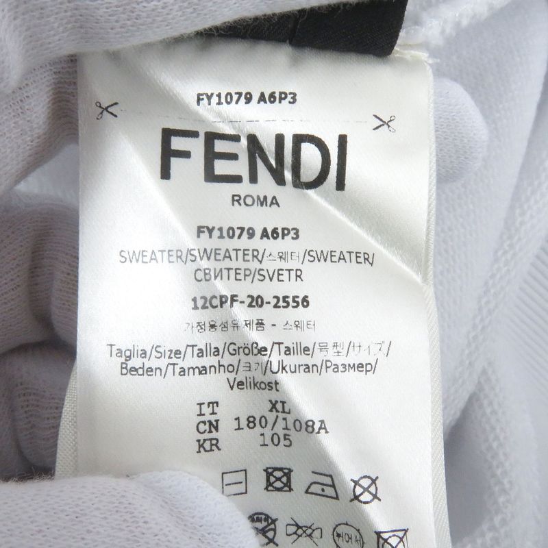 Fendi Fy1079 100% Cotton Logo Embossed Long Sleeve Sweatshirt White XL Made In