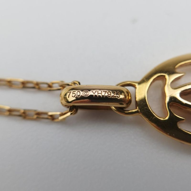 Cartier Logo Double C De Cartier Gold Au750 B7219200 Yh7923