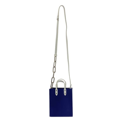 Louis Vuitton sac Pla XS Everyday 2-Way Shoulder Bag Blue White