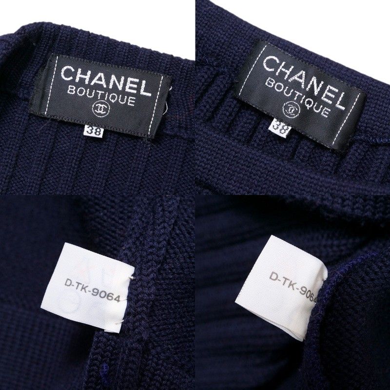 Chanel Vintage Skirt Setup Size 38 Knit Cardigan Knit Tight Skirt COCO Chanel