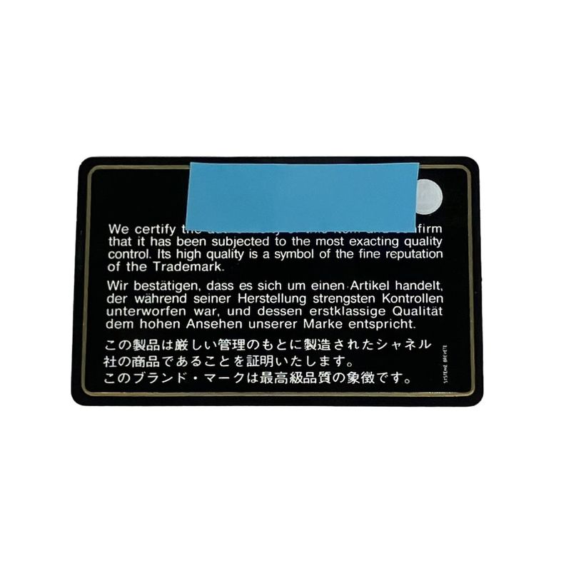 Chanel Shoulder Bag In The Mix Black 2way/chain Shoulder/vintage Silver Hardware