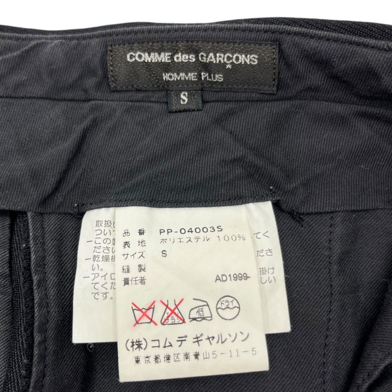 Comme des Garcons Homme Plus 99aw Souvenir Kitsch Stitch Pants Souvenir Kitsch