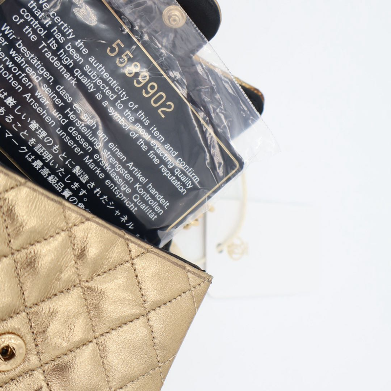 Chanel Vintage Mini Matelasse Chain Bagcharm Pouch Handbag