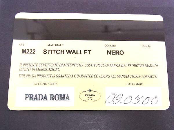 Prada Tessuto Nylon Quilted 6-ring Key Case Key Holder Men Women