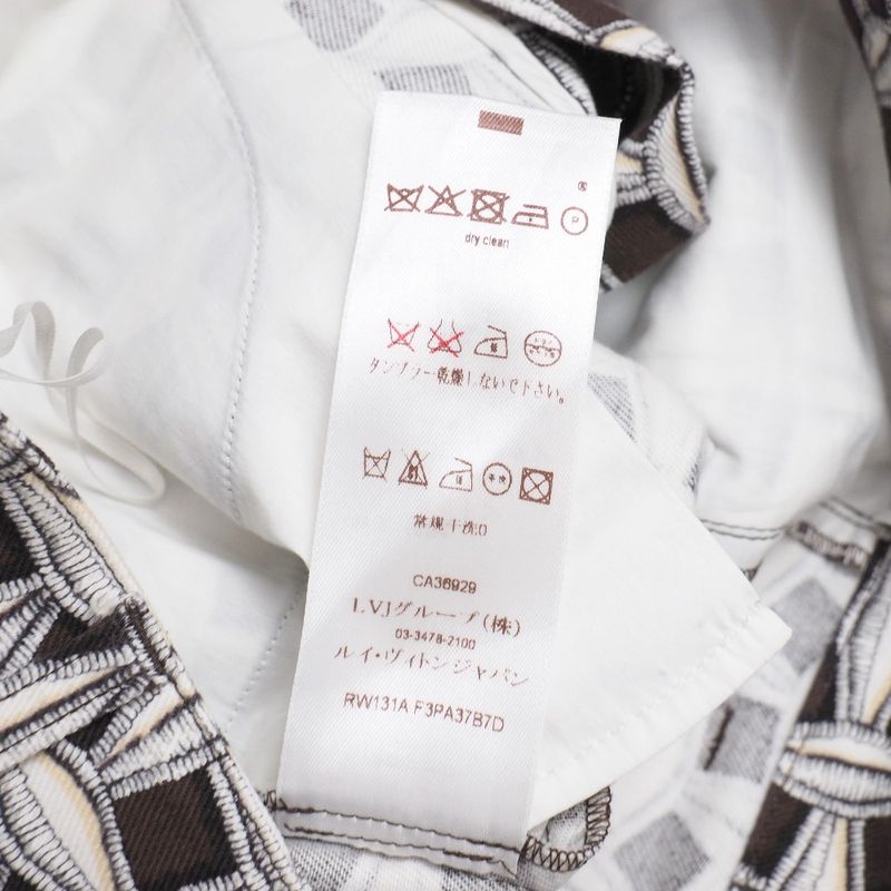 Louis Vuitton Pants Size 34 All Over Patterned Straight Stretch Cropped Pants