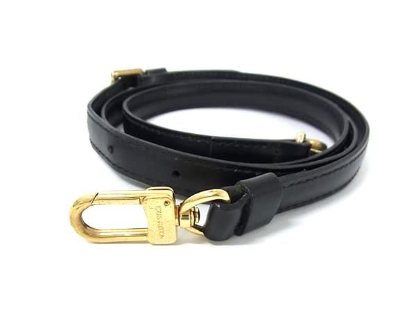 Louis Vuitton Shoulder Strap For Bag Shoulder Strap Crossbody Women's Black