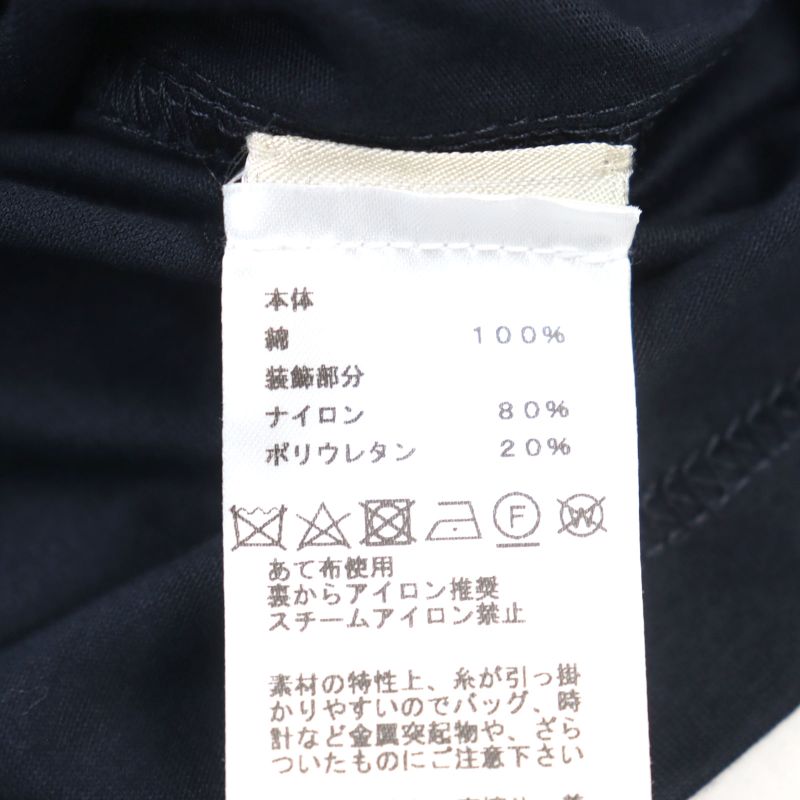 Hermes 2024 457950ha Etrier En Fragments Etrier En Fragments 100% Cotton