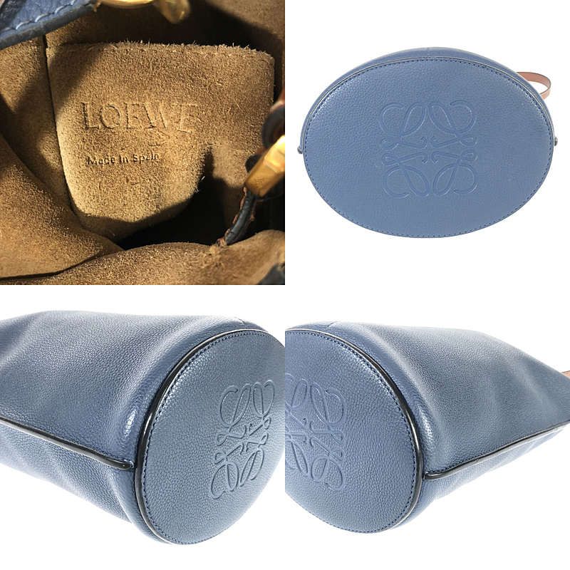 Loewe - Gate Bucket Leather Shoulder Bag - Navy - Women