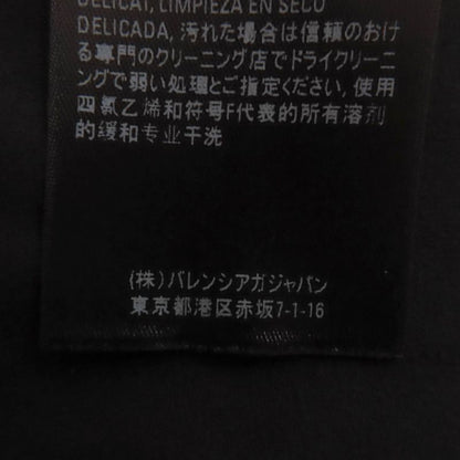 Balenciaga 2021 662987 Bonding Miniskirt Black 34 Ladies