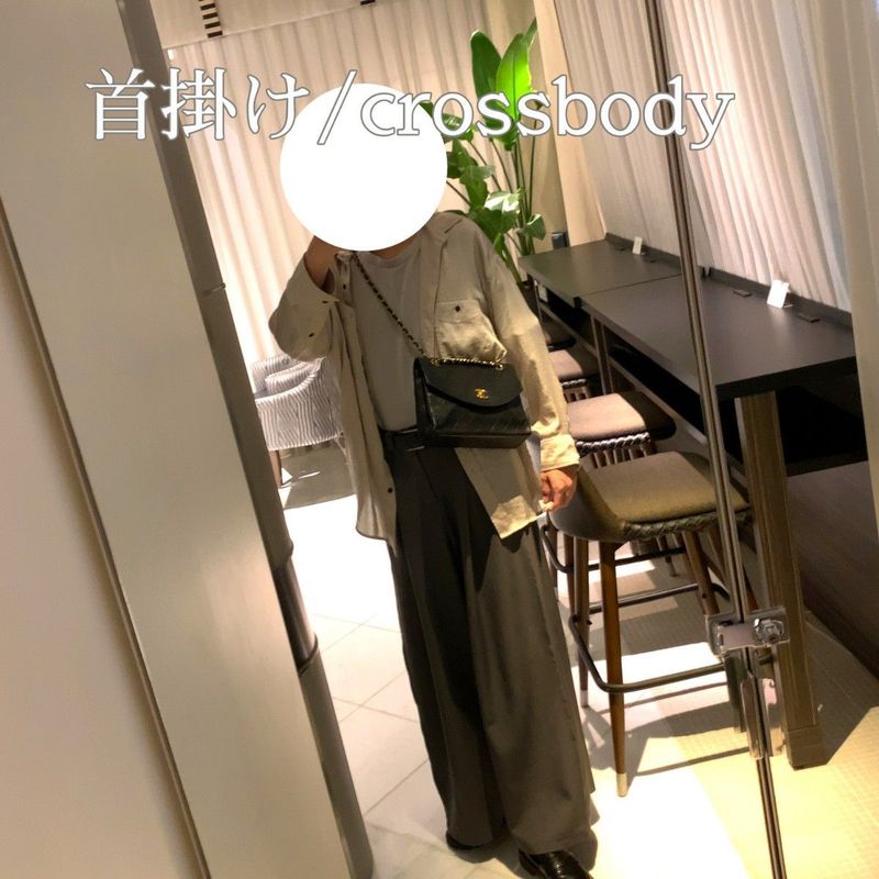 ◎ Authentic Chanel Half Moon Matelasse Chain Shoulder Bag Black Coco Mark