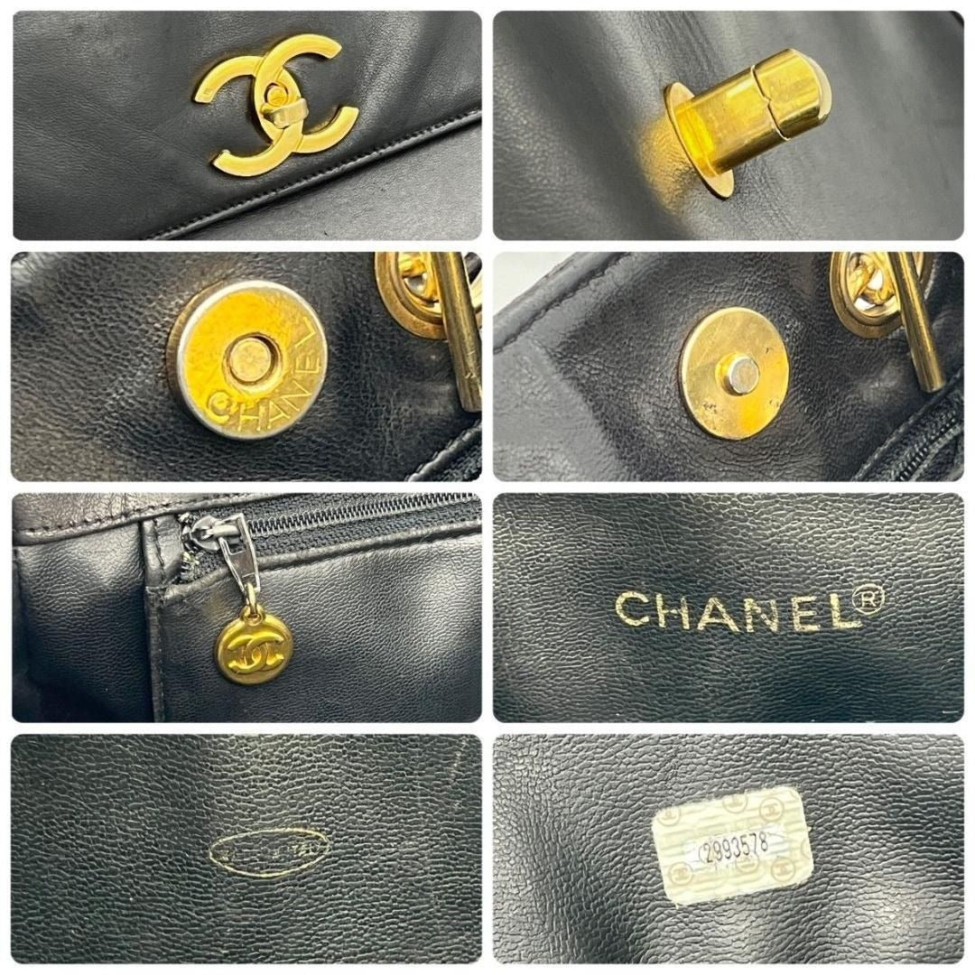 CHANEL CC Vintage Lambskin Black Gold Purse Bag Tote Chain Turnlock