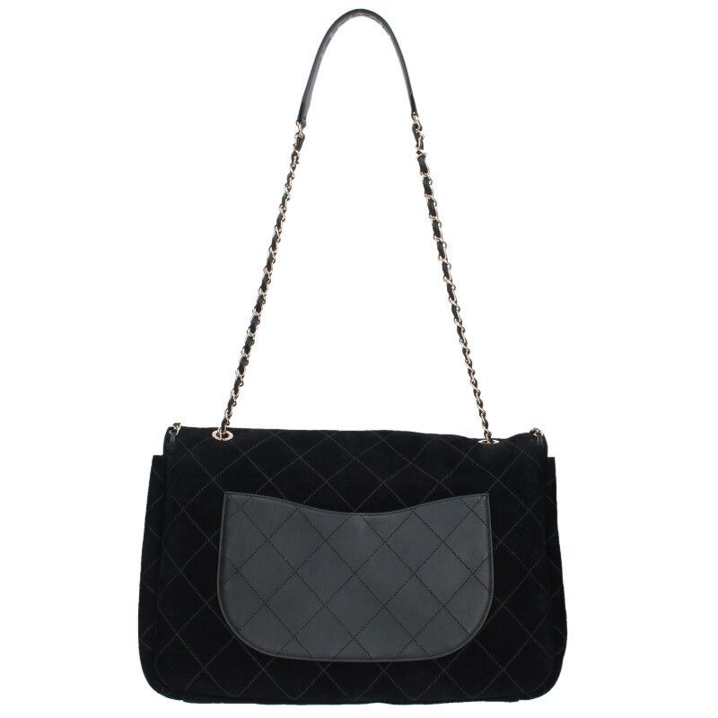 Chanel X Pharrell Williams No 27 Brag My Bag Quilted Suede Chain Shoulder Bag