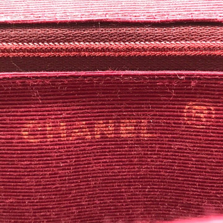 Chanel CC Logo Half Moon Velour Push Lock Chain Shoulder Bag Black