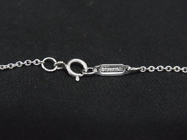 Tiffany & Co Tiffany & Co Atlas Opev925 Necklace Accessory