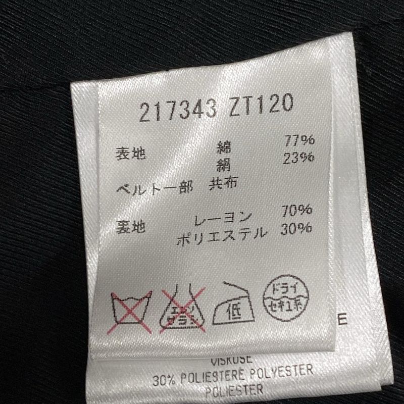 Gucci Coat Size 38 S Women - 217343zt120 Dark Navy Long Sleeves/spring/fall